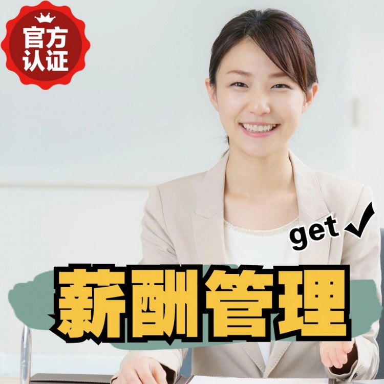 江西合作伙伴